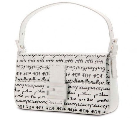 create-your-own-fendi-handbags-with-mybaguette-16