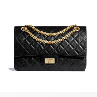 Chanel medium reissue prices