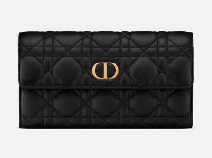 Dior Caro Wallet Prices