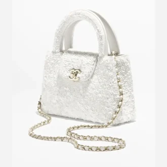 chanel mini shopping bag sequins gold tone metal AS4416B2275710601 #2